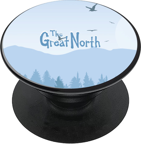 PopSocket - Great North - Mfest