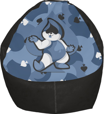 Bean Bag Chair - Lancer - Mfest