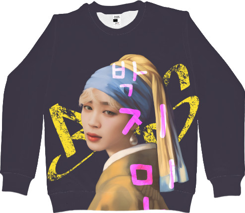 Kids' Sweatshirt 3D - Chimin 4 - Mfest