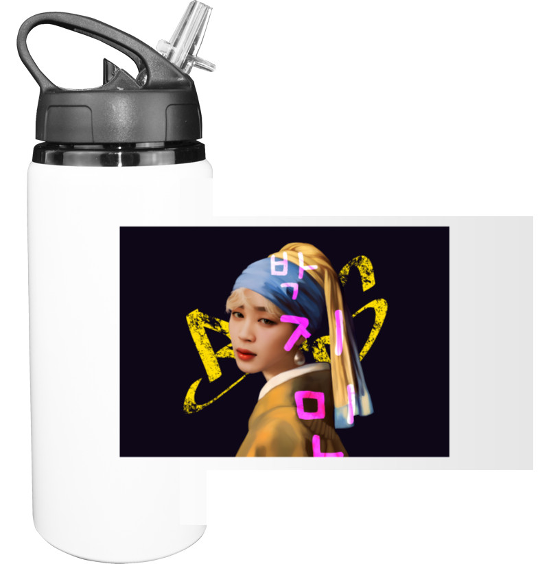 Sport Water Bottle - Chimin 4 - Mfest