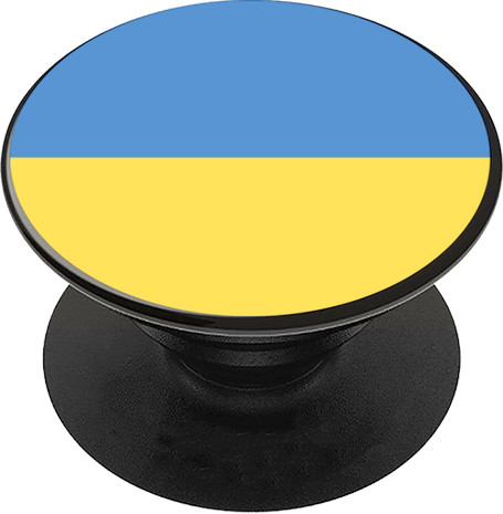 PopSocket Підставка для Телефону - Прапор України - Mfest