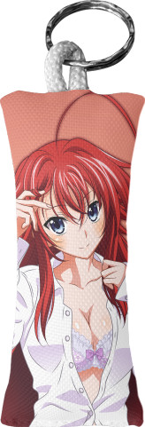 Rias Gremory