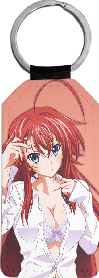 Rias Gremory