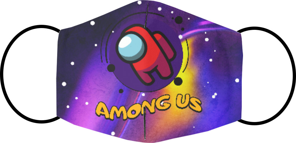 Among us 11