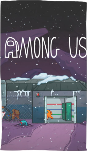 Among us 12