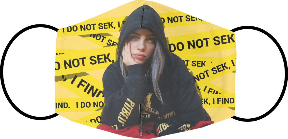 Billie Eilish/Billie Eilish