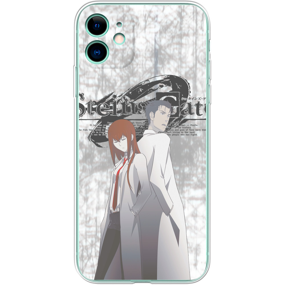 Чохол iPhone - Брама Штейна / Steins Gate 3 - Mfest