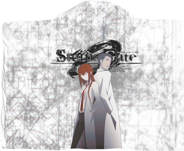 Плед з капюшоном 3D - Брама Штейна / Steins Gate 3 - Mfest