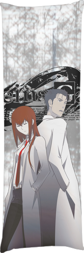 Steins Gate 3