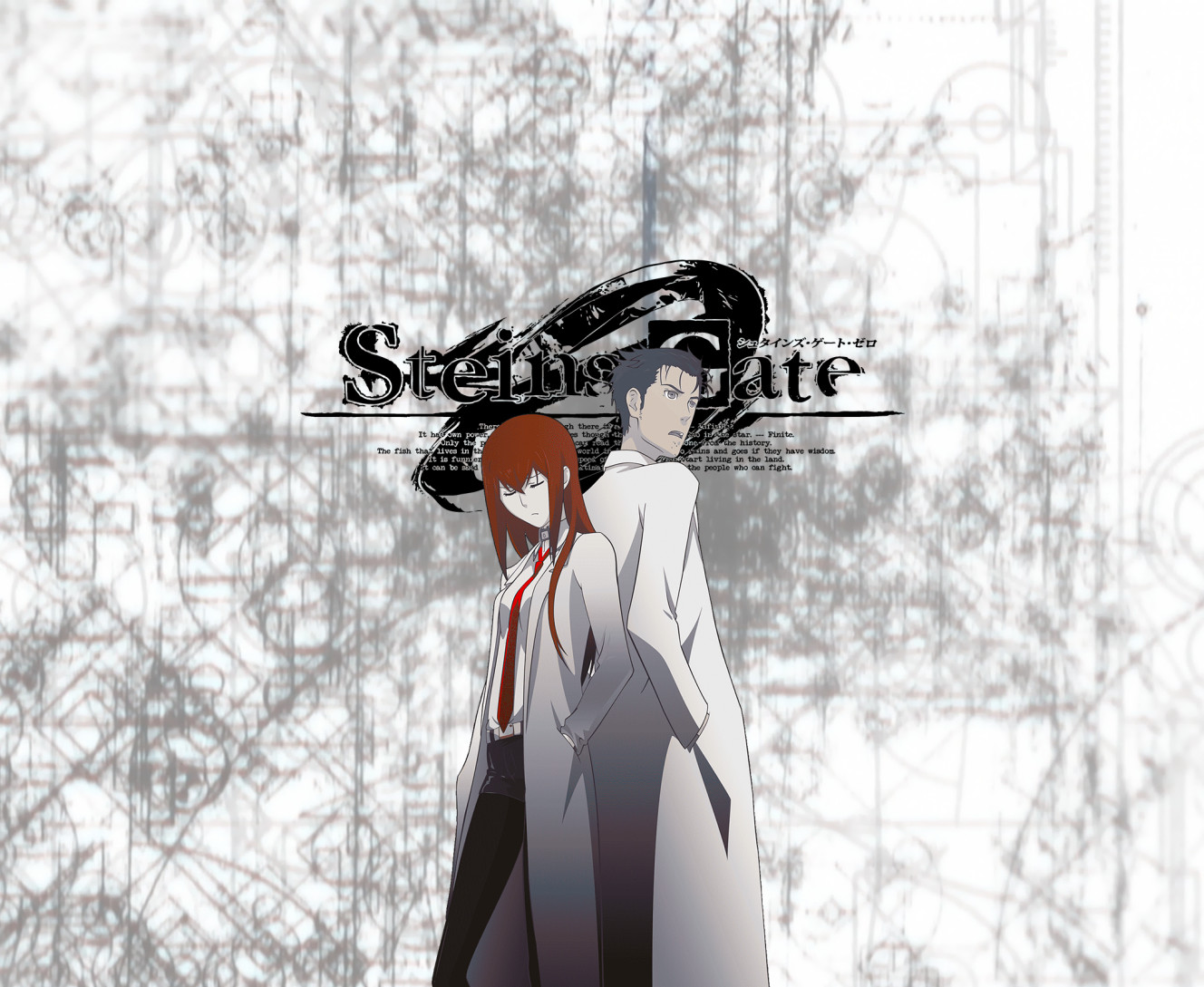 Steins Gate 3