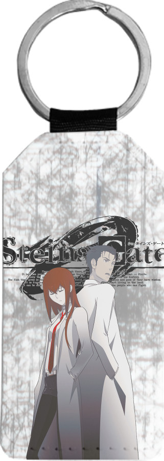 Steins Gate 3