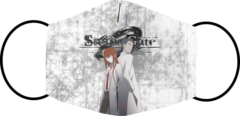 Маска на лице - Брама Штейна / Steins Gate 3 - Mfest