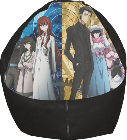 Bean Bag Chair - Steins Gate - Mfest