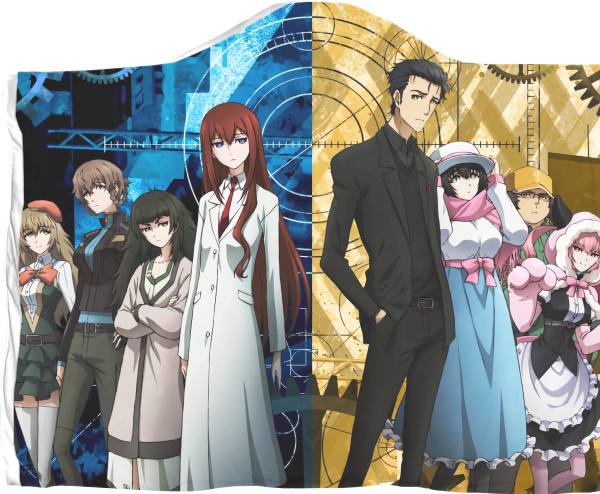 Steins Gate