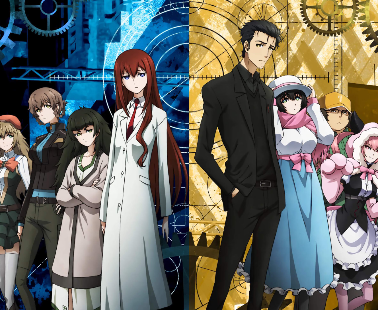 Steins Gate