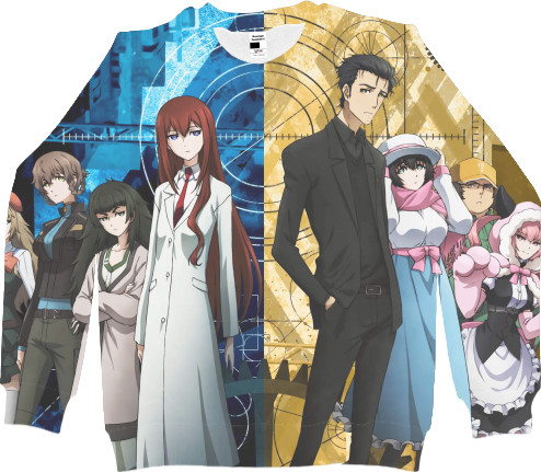 Men's Sweatshirt 3D - Steins Gate - Mfest