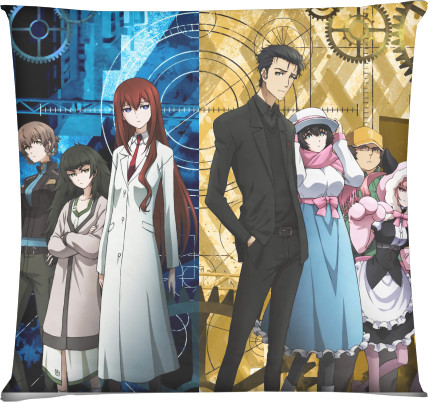 Steins Gate