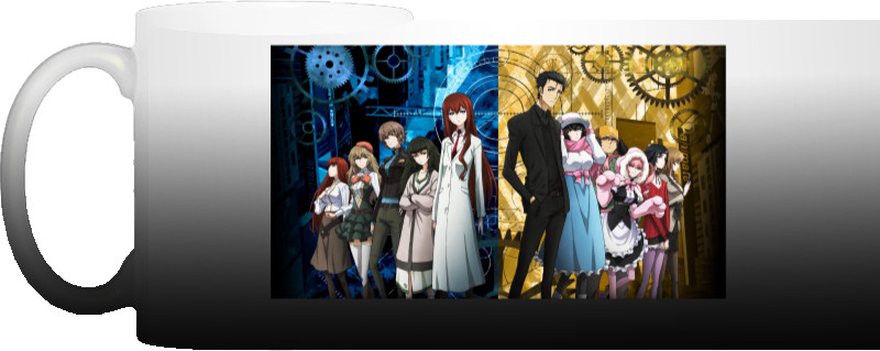 Steins Gate