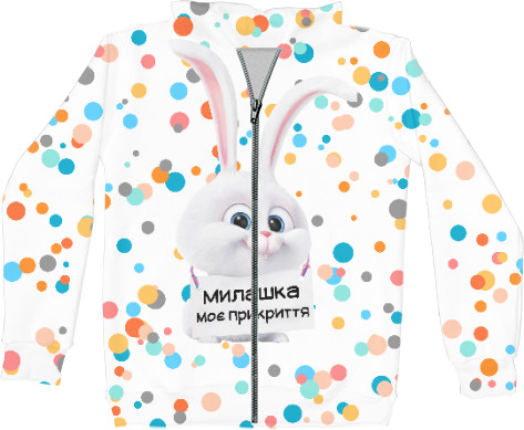 Unisex Zip-through Hoodie 3D - Cutie My Cover - Mfest