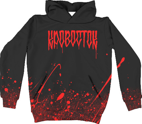 Unisex Hoodie 3D - Bloodstock 2 - Mfest