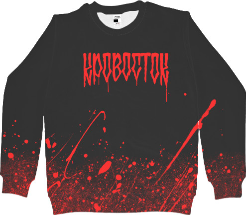 Women's Sweatshirt 3D - Bloodstock 2 - Mfest