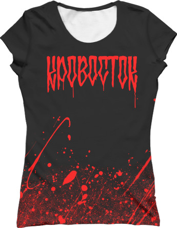 Women's T-Shirt 3D - Bloodstock 2 - Mfest