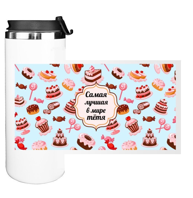 Water Bottle on Tumbler - best aunt 3 - Mfest