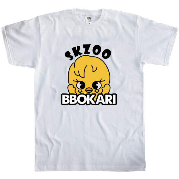 BBOKARI