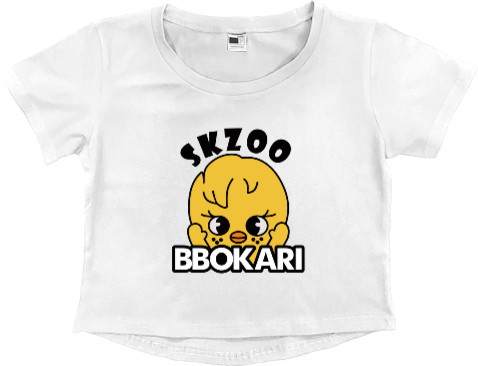 BBOKARI