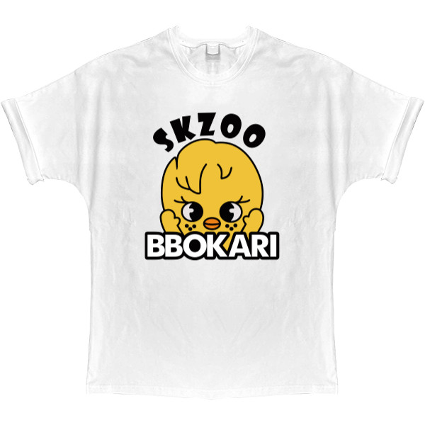 BBOKARI