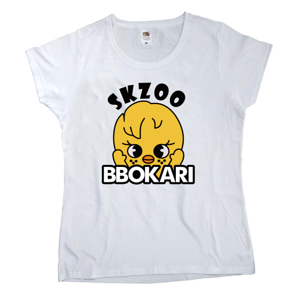 BBOKARI