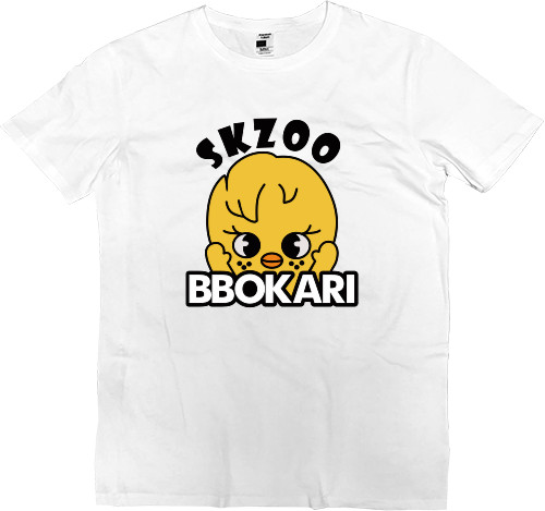 Men’s Premium T-Shirt - BBOKARI - Mfest