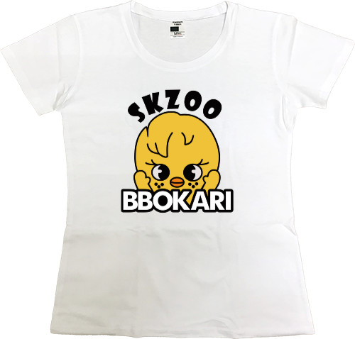 BBOKARI