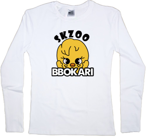 BBOKARI