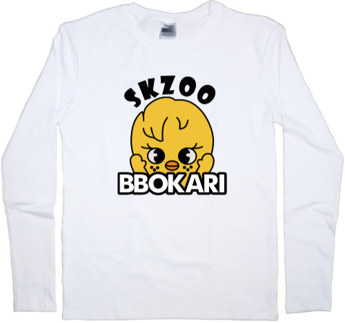 BBOKARI