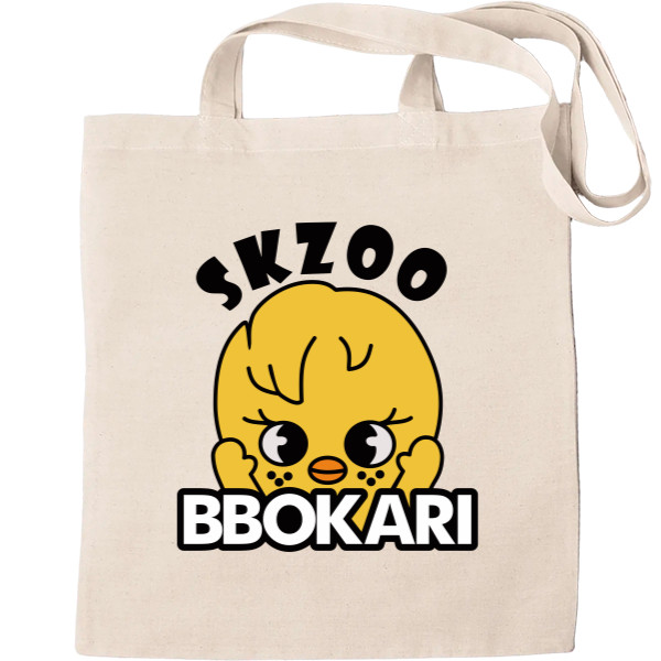 BBOKARI