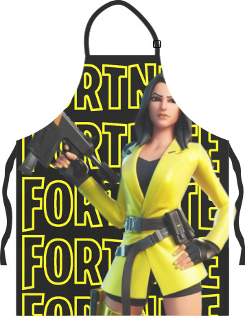 Fortnite Yellow Jacket