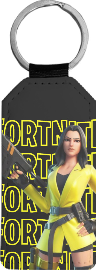 Fortnite Yellow Jacket