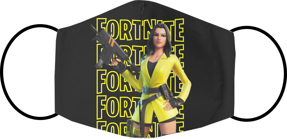 Fortnite Yellow Jacket