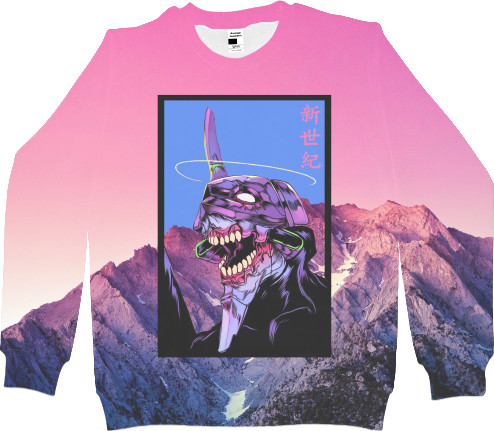 Kids' Sweatshirt 3D - Evangelion 2 - Mfest