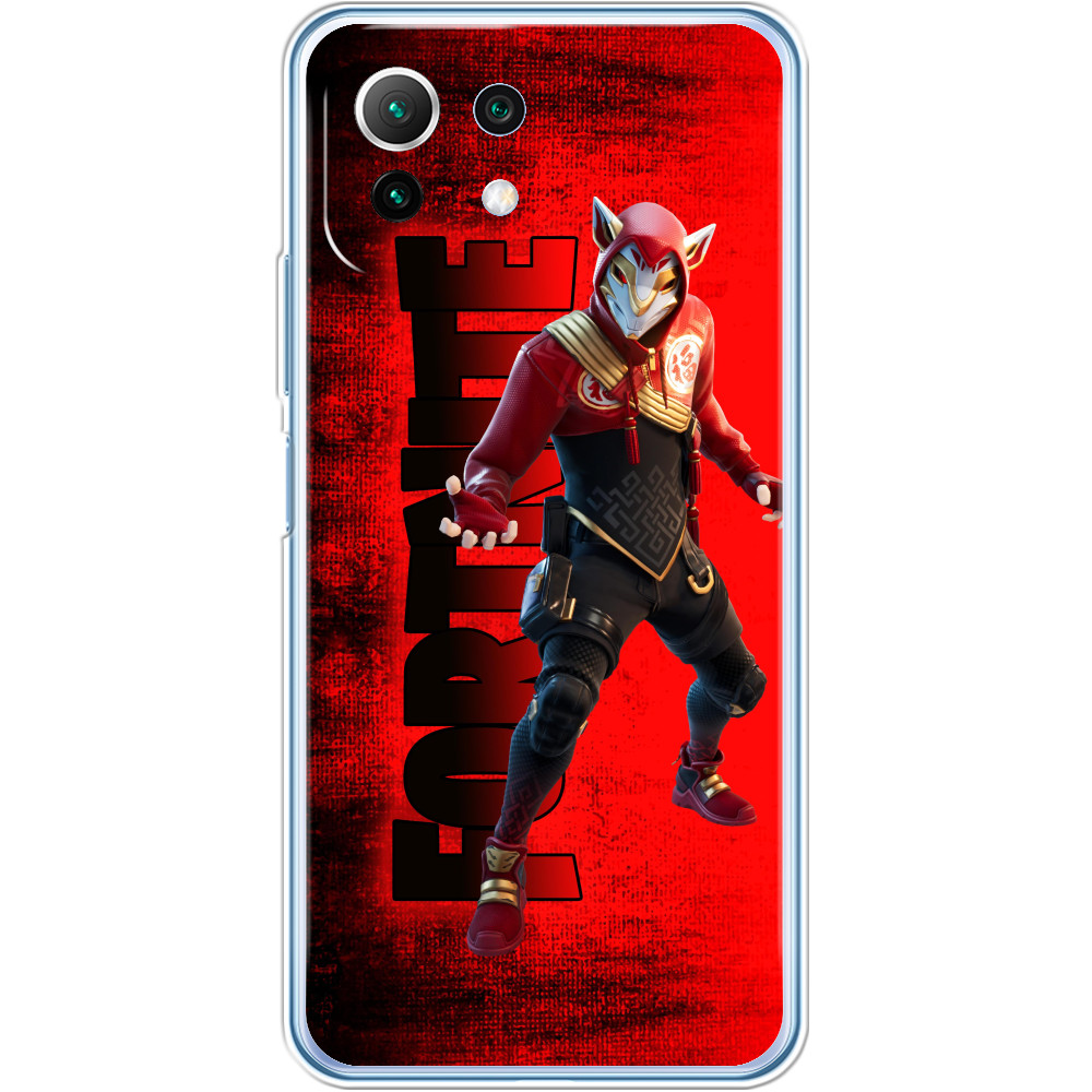 Xiaomi Case - Swift Fortnite - Mfest