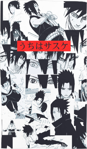 sasuke uchiha manga