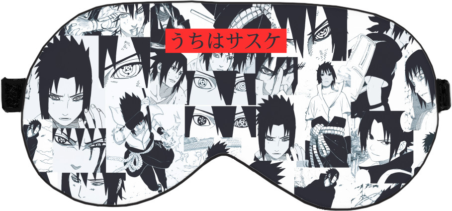 sasuke uchiha manga