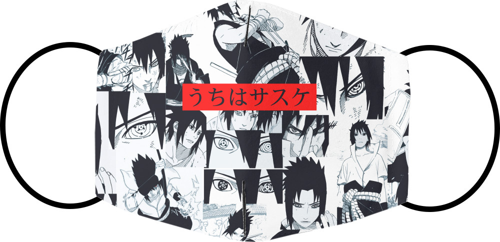 sasuke uchiha manga