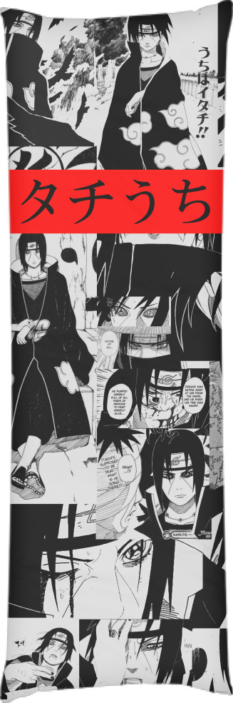 itachi uchiha manga