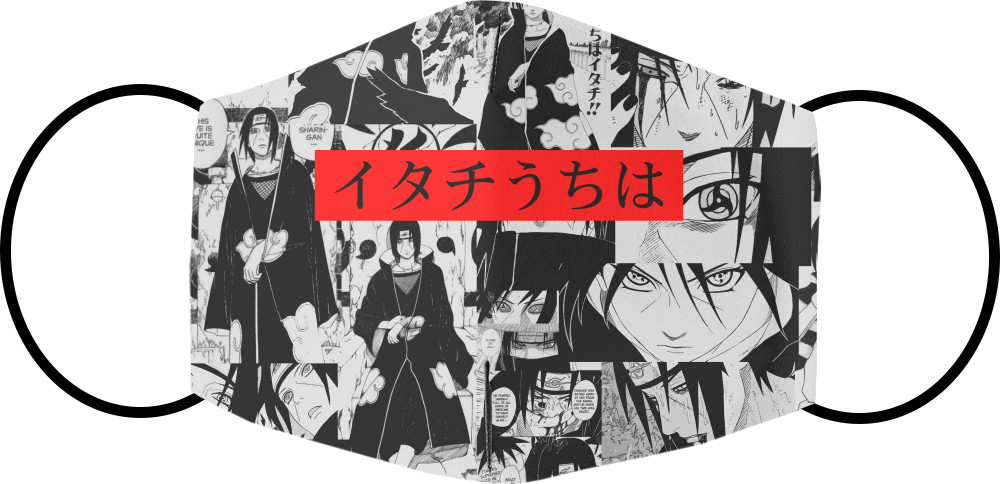 itachi uchiha manga