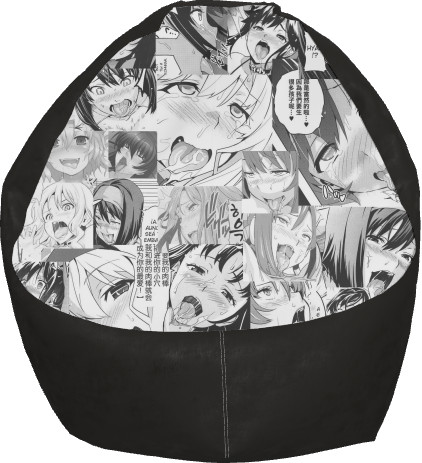 Bean Bag Chair - ahegao - Mfest