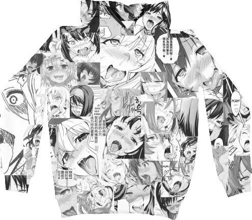 Kids' Hoodie 3D - ahegao - Mfest