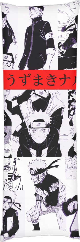 naruto uzumaki manga