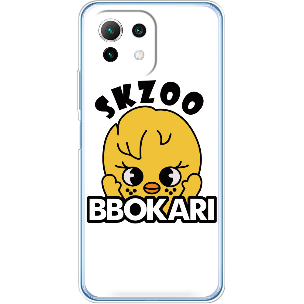 BBOKARI